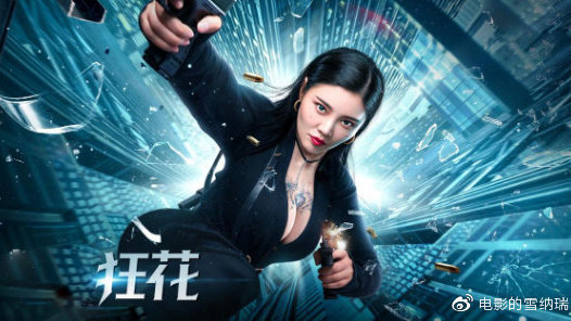 哪里能办福音派神学院文凭毕业证
